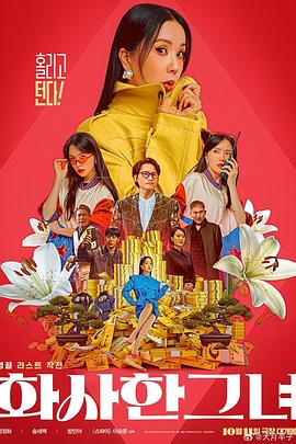 糙汉文多肉iv3