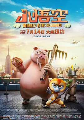 糙汉文多肉iv3
