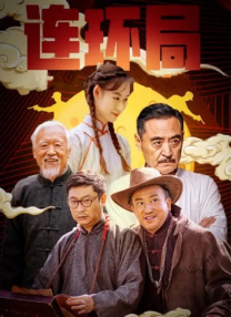 糙汉文多肉iv3